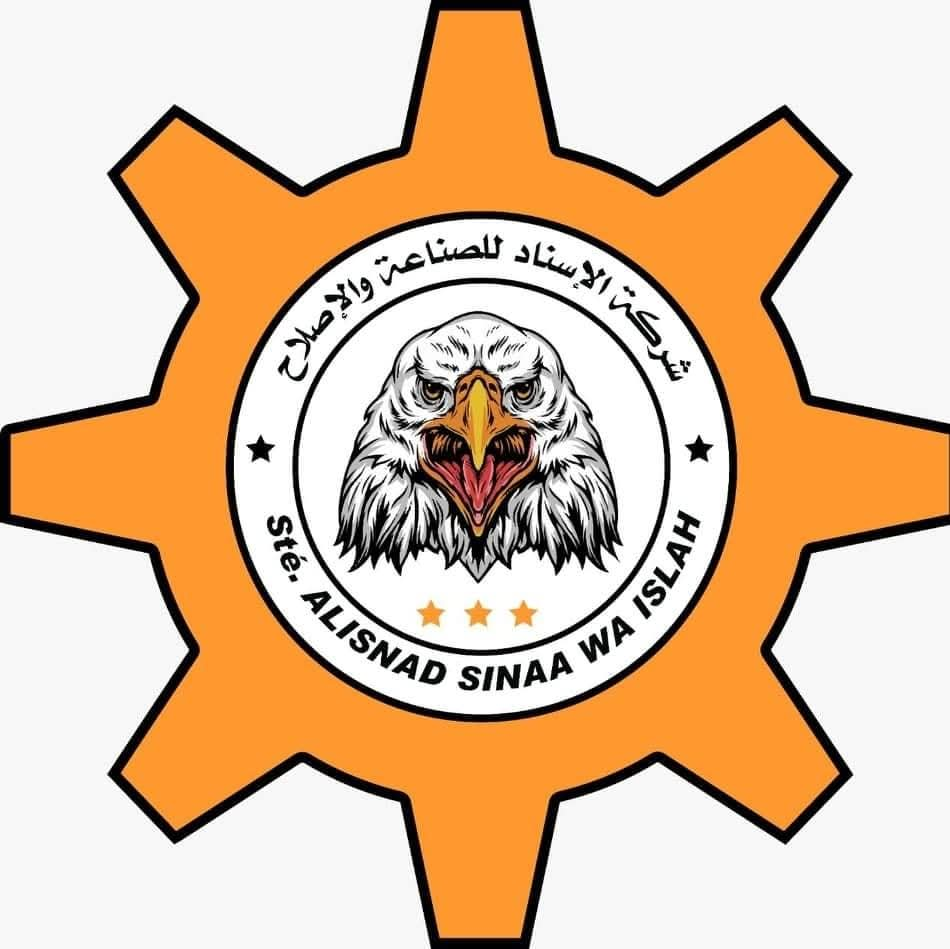 Alisnad Logo